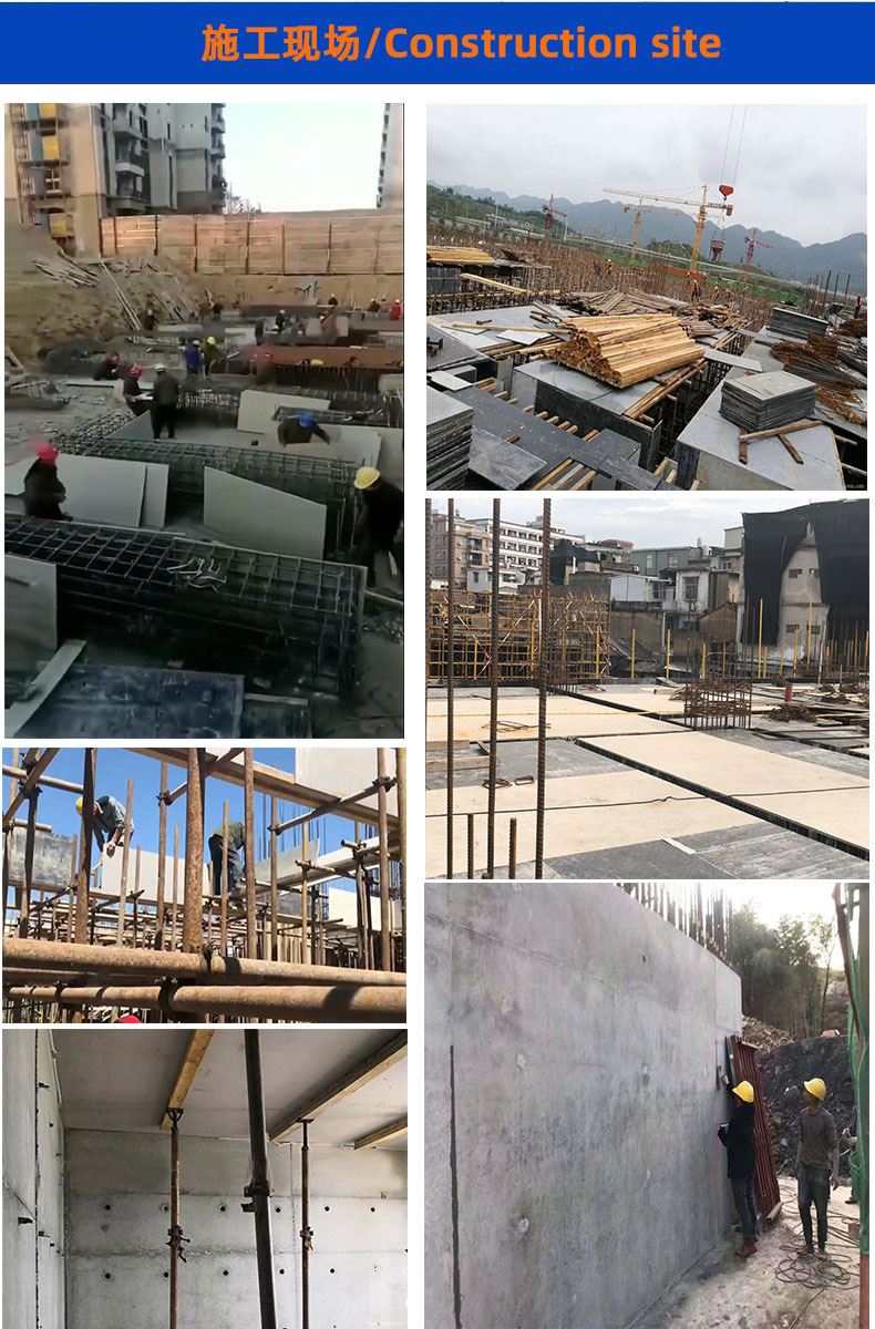 PP smíði sniðmát PP formwork plast formwork